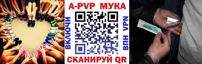 Купить наркотики цена Кунгур АМФ  СОЛЬ  МЕФ  ГАШИШ 
