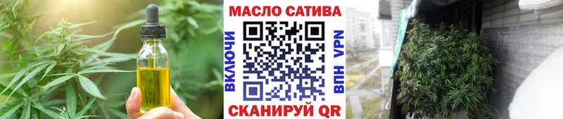 Еда ТГК марихуана  цены наркотик  Кунгур 