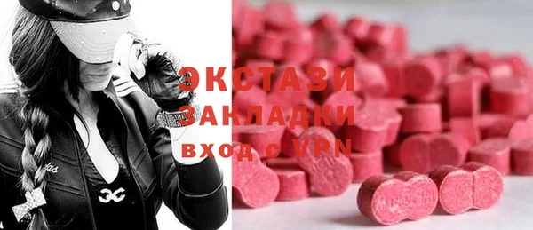 ешки Переславль-Залесский