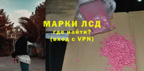 круглые Пестово