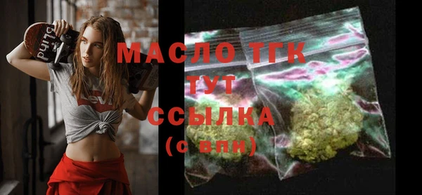 круглые Пестово