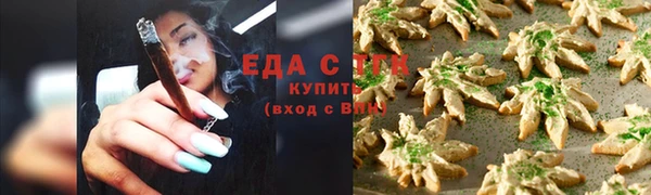 круглые Пестово