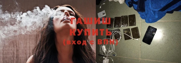 круглые Пестово