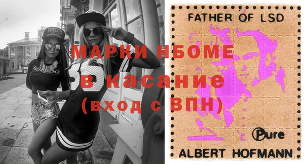 ешки Переславль-Залесский