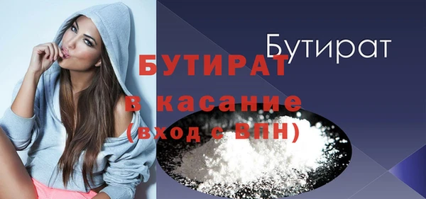 дурь Липки