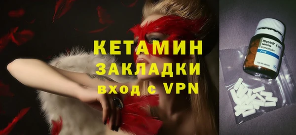 круглые Пестово