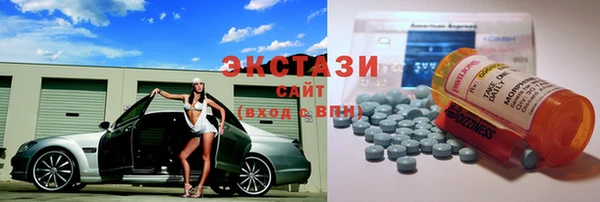 ешки Переславль-Залесский