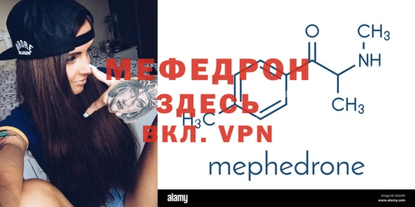 ешки Переславль-Залесский
