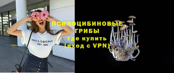 круглые Пестово