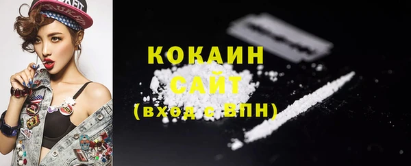 ешки Переславль-Залесский