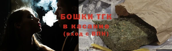 марки lsd Пересвет