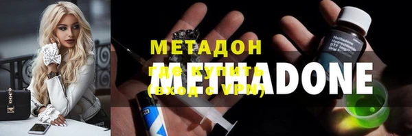 ешки Переславль-Залесский