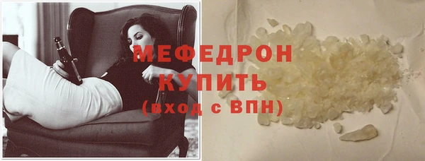 круглые Пестово