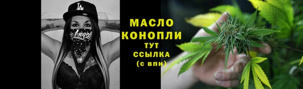 марки lsd Каменск-Шахтинский