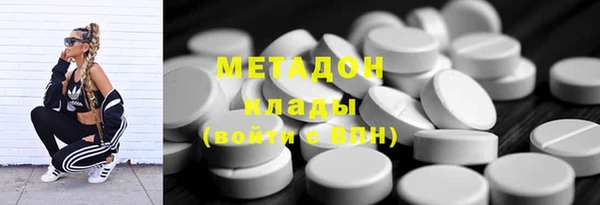 марки lsd Пересвет