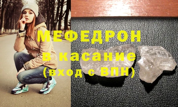 ешки Переславль-Залесский