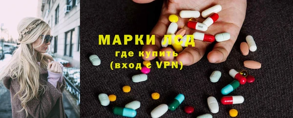 круглые Пестово