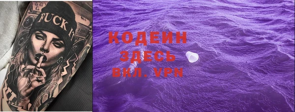 круглые Пестово