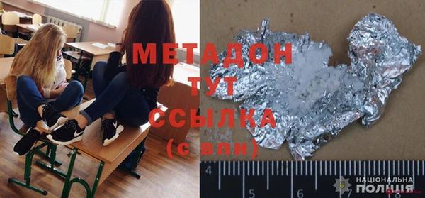 круглые Пестово
