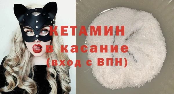 круглые Пестово