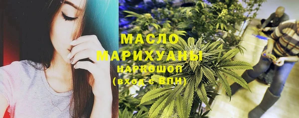 гашишное масло Иннополис