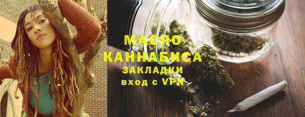 марки lsd Каменск-Шахтинский