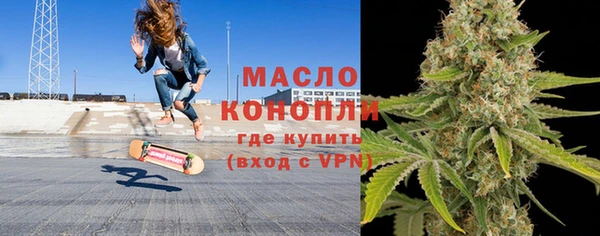 МДМА Лиски