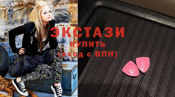 ешки Переславль-Залесский