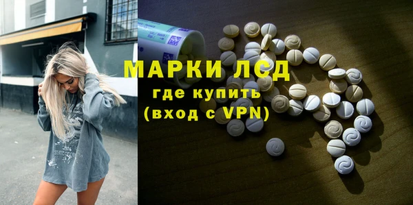ешки Переславль-Залесский