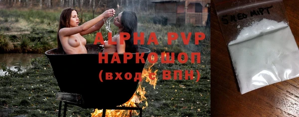 круглые Пестово