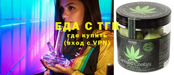 ешки Переславль-Залесский