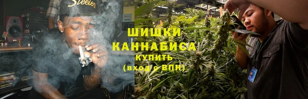 марки lsd Каменногорск