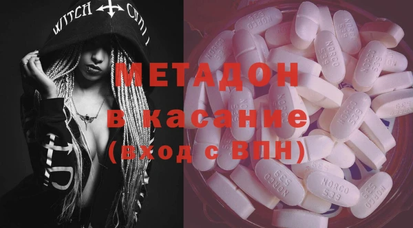 круглые Пестово