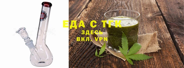 круглые Пестово