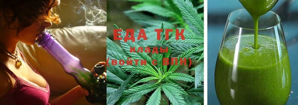 марки lsd Пересвет