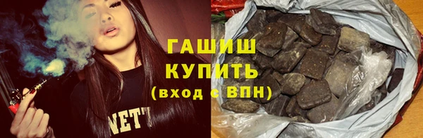 круглые Пестово