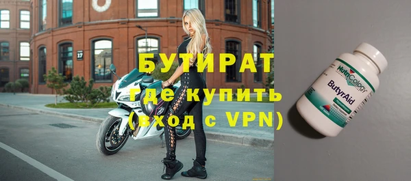 ешки Переславль-Залесский
