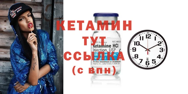 ешки Переславль-Залесский