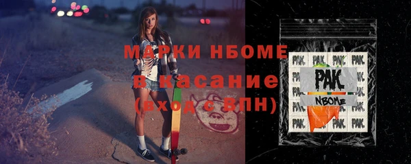 ешки Переславль-Залесский