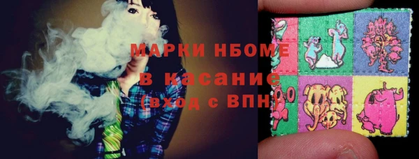 круглые Пестово
