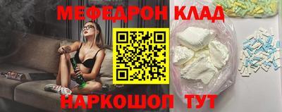 СК Изобильный