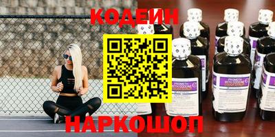 СК Изобильный