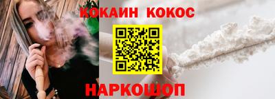 mdpv Ипатово