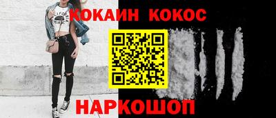 СК Изобильный