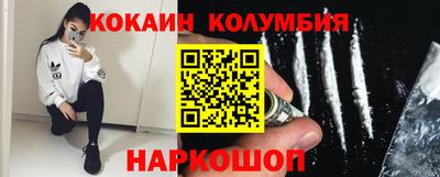 СК Изобильный