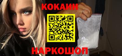 СК Изобильный