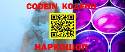 СК Изобильный