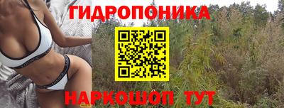 COCAINE Ирбит