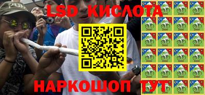 COCAINE Ирбит