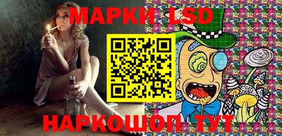 спиды Бугуруслан